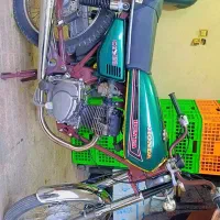 هندا شهاب ۱۲۵مزایده