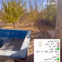 باغ-با-متراژ-100000