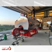 بویلر بخار ۲ تن مدل ZF-2000