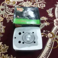 سیلند ۲۵۰  صفر