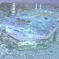 فیش حج عمره مفرده
