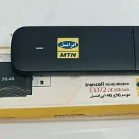 مودم جیبی USB