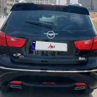 هایما S7 پرو ۱۴۰۴