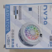 فن خنک کننده موبایل مدل DY29|لوازم جانبی موبایل و تبلت|زیرکوه, |دیوار