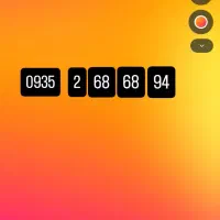 سیم کارت رند ایرانسل