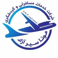 تورمشهد اقساط با قطار هر روز