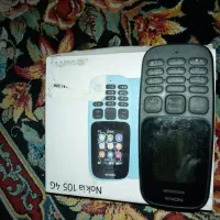 گوشی موبایل