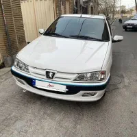 پارس سال ۹۹