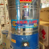 پتو شور 60kgگیربکس دار موتور بزرگ|ماشین لباسشویی و خشککن لباس|تبریز, |دیوار