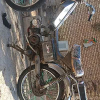 اروند کنار هستم