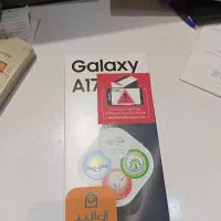 موبایل سامسونگ A17