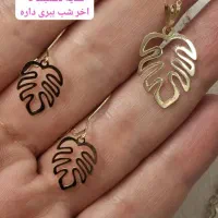 فروش ویژه طلا نونو با درصد پایین|جواهرات|یاسوج, |دیوار