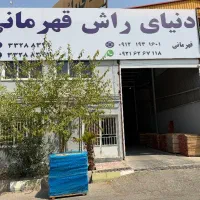 منشی ادمین