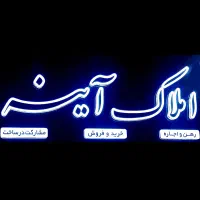 ۱۰۰متری دوخواب بر خیابان خداداد امینی