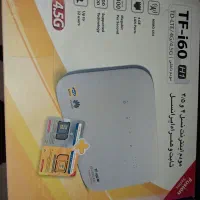 مودم بی سیم i60