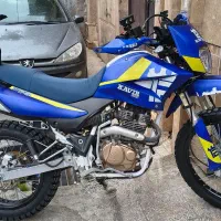 موتور کویر تریل T2 250