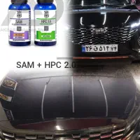 سرامیک 3499پولیش2499دودی249برچسب کاور|خدمات خودرو و موتورسیکلت|مشهد, ایثارگران|دیوار