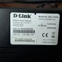 وای فای  D LINK 2740U|مودم و تجهیزات شبکه|ورامین, ورامین|دیوار