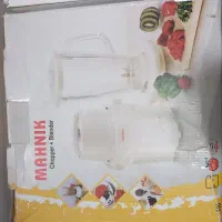 آبمیوه گیری