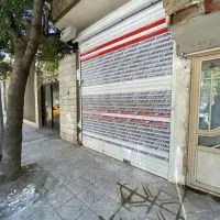 مغازه ۱۲ متری حاشیه ایثارگران۱۳|فروش مغازه و غرفه|مشهد, ایثارگران|دیوار