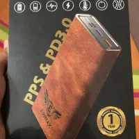 پاور بانک