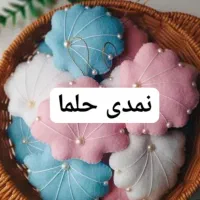 گیفت|اسباب‌‌بازی|دامغان, |دیوار