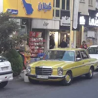 کار در سوپرمارکت ( پاره وقت )|استخدام خدمات فروشگاه و رستوران|رشت, بلوار گیلان|دیوار