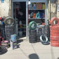 به دلیل جمع آوری مغازه کلیه اجناس زیرقیمت خرید