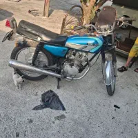 موتور مزایده