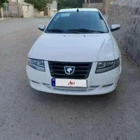 سورن پلاس دوگانه