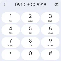 خط رند بیلبوردی ۰۹۱۰۹۰۰۹۹۱۹