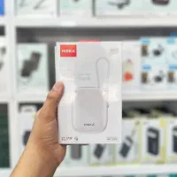 فروش پاور بانک به صورت تک و عمده (جشنواره ویژه)|لوازم جانبی موبایل و تبلت|همدان, |دیوار