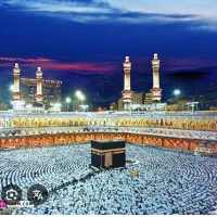 فیش حج عمره