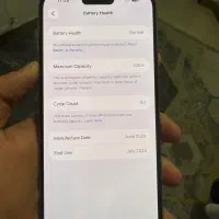 ایفون ۱۵پرومکس سایکل ۵۳|موبایل|گلستان (تهران), |دیوار