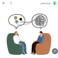 مشاوره میخام