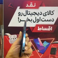 ایفون ۱۲ پرو از دم بدو پیش پرداختی بیا ببر|موبایل|اصفهان, باغ زرشک|دیوار