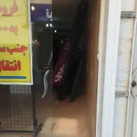 اجاره-مغازه