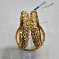 النگو شرکتی