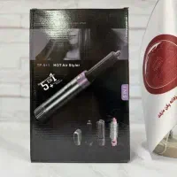 سشوار 5 در 1 (عمده)