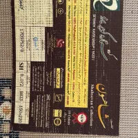 یک عدد فرش ماشینی ۱/۵ در ۲/۲|فرش|تهران, بهار|دیوار