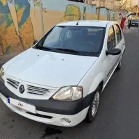 ال ۹۰ مدل ۹۶ کارمندی