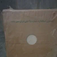 سرامیک ۴۰×۴۰ نو و پلمپ قیمت مناسب