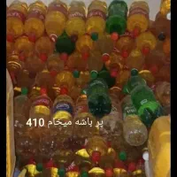 بطری آب معدنی