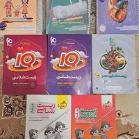 کتاب های رشته تجربی|کتاب و مجله آموزشی|قائن, |دیوار