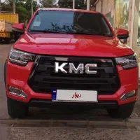 کی ام سی t8 بدون رنگ