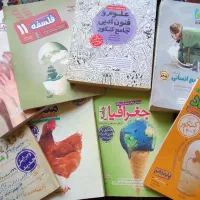 کتاب تست کنکور