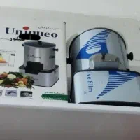 سبزی خرد کن یونیک