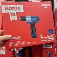 دریل شارژی رونیکس