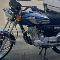 زمرد کویر ۱۵۰ سی‌سی استارتی دیسکی