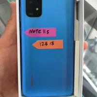 شیامی note11s